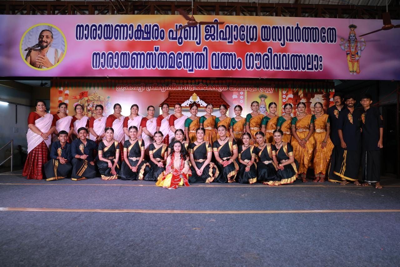 Latest Gallery 6